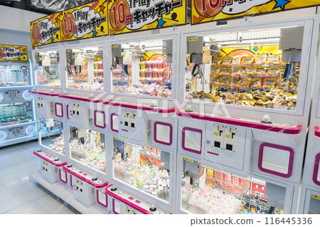 第一輪鶴遊戲公園 調布站前店 各種 10 日圓捕手 東京都調布市 116445336