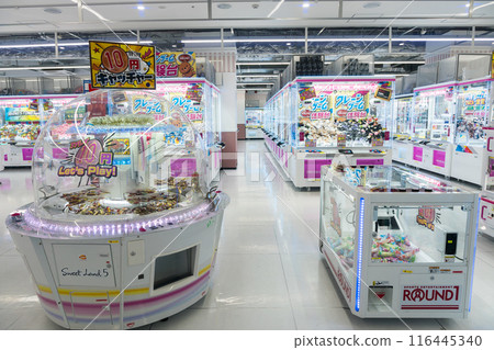Round One Crane Game Park Chofu Station Store, an exciting store in Chofu, Tokyo 116445340
