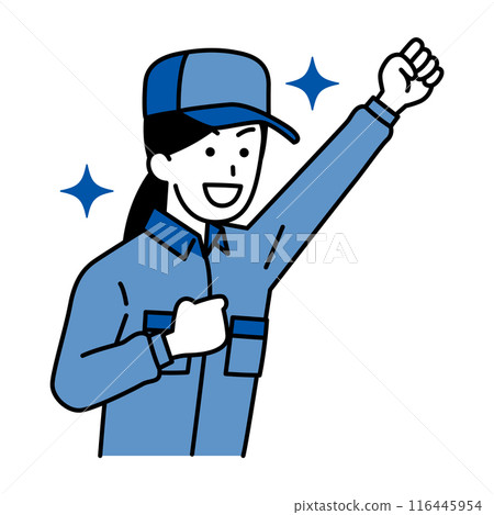 A woman in work clothes cheering with joy A woman in work clothes cheering with joy 116445954
