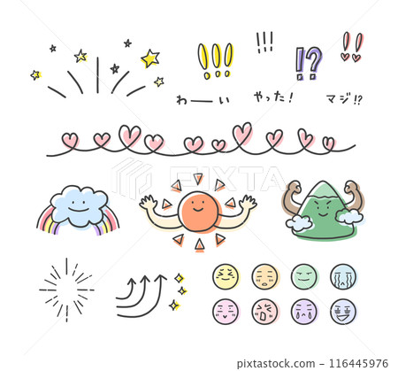 Colorful hand-drawn character ornament icon set 116445976