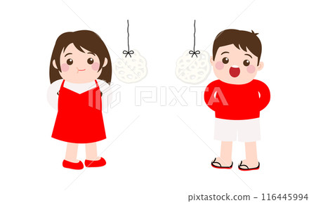 Cute Indonesian kids having eat crackers competition for Independence day 116445994