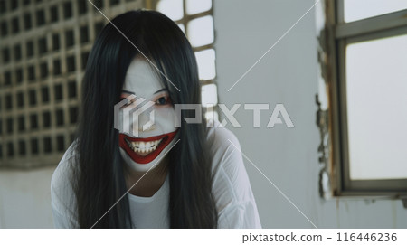 Yokai Slit mouth woman 2 Yokai Slit mouth woman 2 116446236