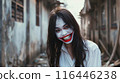 妖怪裂口女人3 116446238