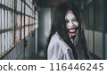 妖怪裂口女人 7 116446245