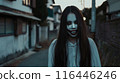 妖怪裂口女人8 116446246