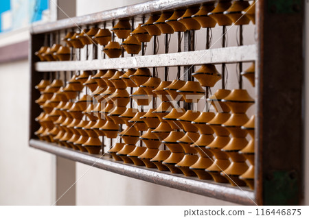 Big abacus teaching materials 116446875