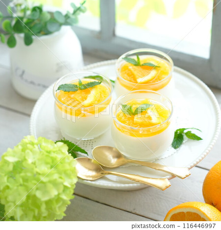 Summer Sweets Orange Jelly Summer Sweets Orange Jelly 116446997