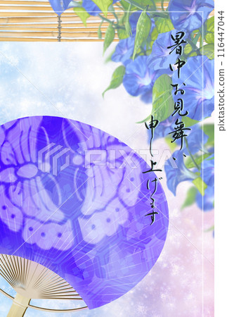 A summer greeting card depicting morning glories, a fan, and a blind 116447044