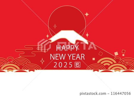 New Year's card template with illustration of Mt. Fuji 2025 New Year's card horizontal New Year's card template with illustration of Mt. Fuji 2025 New Year's card horizontal 116447056