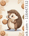 可愛的刺猬 116447332