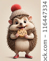 可愛的刺猬 116447334
