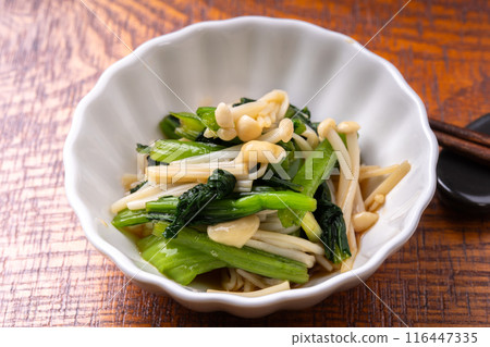 小松菜和金針菇佐柚子醬 116447335