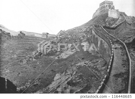 Ancient China's Great Wall 116448685