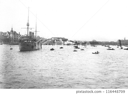 Old China, Shanghai 116448709