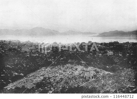 舊中國廈門 116448712