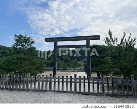 明治天皇伏見桃山陵(京都市伏見區) 明治天皇伏見桃山陵(京都市伏見區) 116448836
