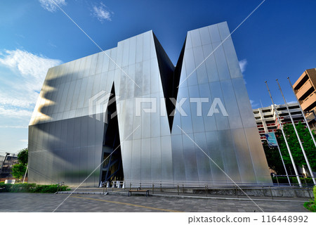 View of the Sumida Hokusai Museum and Midoricho Park in Sumida Ward, Tokyo 116448992