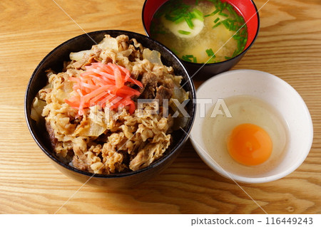 牛丼碗 牛丼碗 116449243