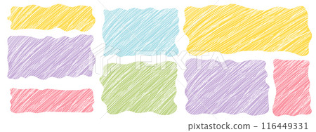 Set rectangle and square paper quote frames, quote text box, empty form with wavy edge. Dilog or title border. Hand drawn speech bubble. Set rectangle and square paper quote frames, quote text box, empty form with wavy edge. Dilog or title border. Hand drawn speech bubble. 116449331