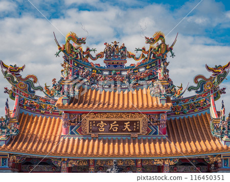 Taitung Tianhou Temple 116450351