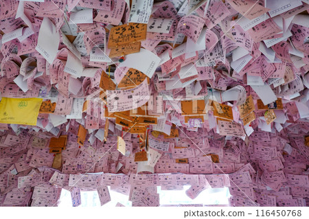 興福交通公園（北海道帶廣市）保存並展示興福站遺址 116450768