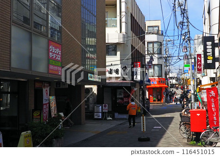 Keio Electric Railway Kugayama Station North Exit Kugayama Shopping Association Keio Electric Railway Kugayama Station North Exit Kugayama Shopping Association 116451015
