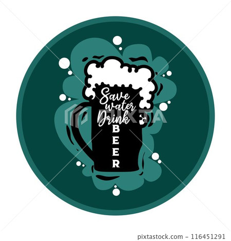 Happy beer day, National Beer Day, Oktoberfest, vector illustration, flyer, banner, social media post, poster 116451291