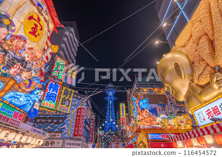 Osaka New World Night View 116454572