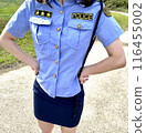 Hey! An angry police officer 116455002