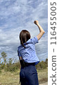 A female police officer is motivated 116455005