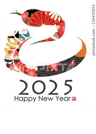 蛇字賀年片(賀年片刷字素材) 蛇字賀年片(賀年片刷字素材) 116455053