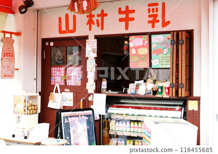 充滿復古氣息的店 116455685