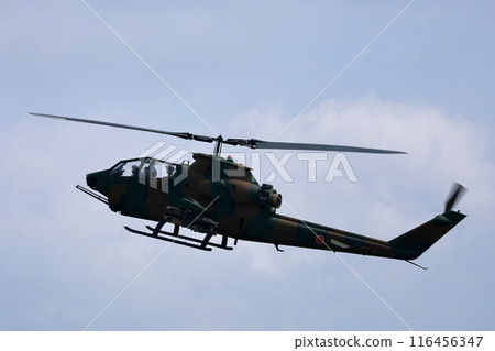 Self-Defense Forces Cobra Helicopter Self-Defense Forces Cobra Helicopter 116456347