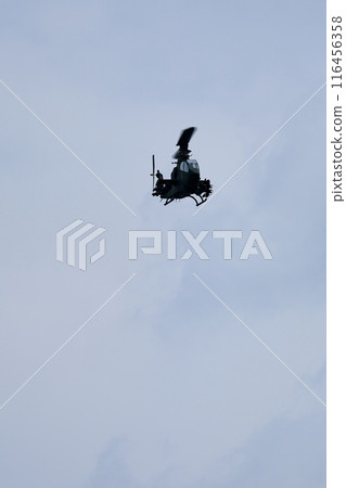 Self-Defense Forces Cobra Helicopter 116456358