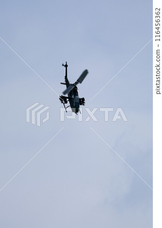 Self-Defense Forces Cobra Helicopter 116456362