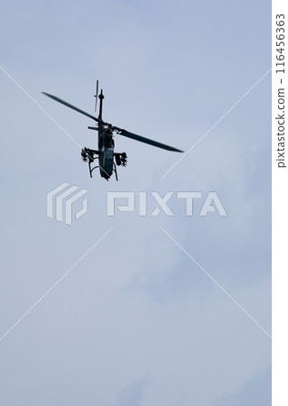 Self-Defense Forces Cobra Helicopter 116456363