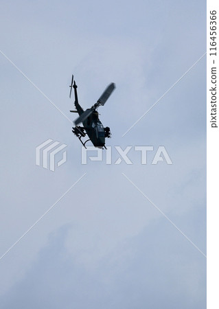 Self-Defense Forces Cobra Helicopter 116456366