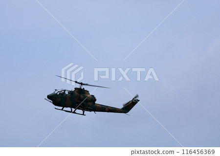 Self-Defense Forces Cobra Helicopter 116456369