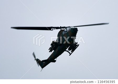 Self-Defense Forces Cobra Helicopter 116456395