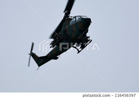 Self-Defense Forces Cobra Helicopter 116456397