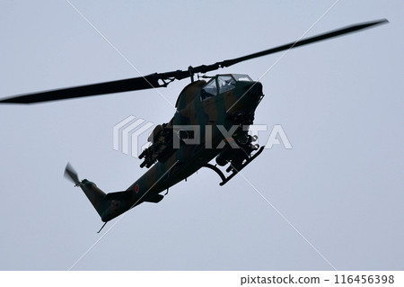 Self-Defense Forces Cobra Helicopter 116456398