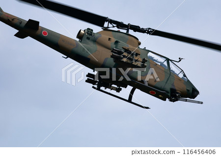 Self-Defense Forces Cobra Helicopter 116456406