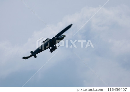 Self-Defense Forces Cobra Helicopter 116456407