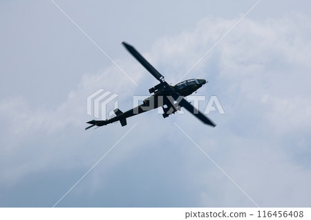 Self-Defense Forces Cobra Helicopter Self-Defense Forces Cobra Helicopter 116456408