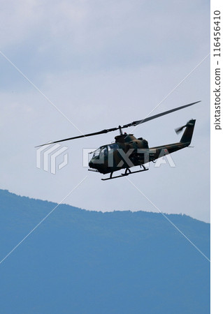 Self-Defense Forces Cobra Helicopter 116456410
