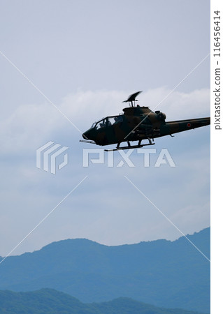 Self-Defense Forces Cobra Helicopter 116456414