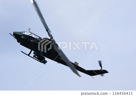 Self-Defense Forces Cobra Helicopter 116456415