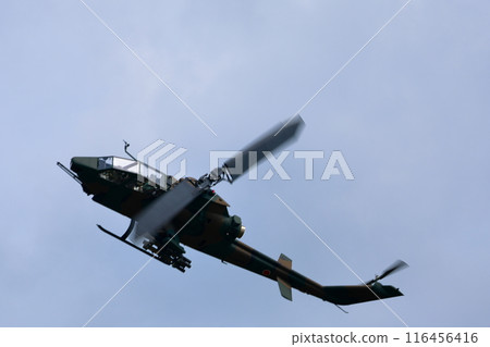 Self-Defense Forces Cobra Helicopter Self-Defense Forces Cobra Helicopter 116456416