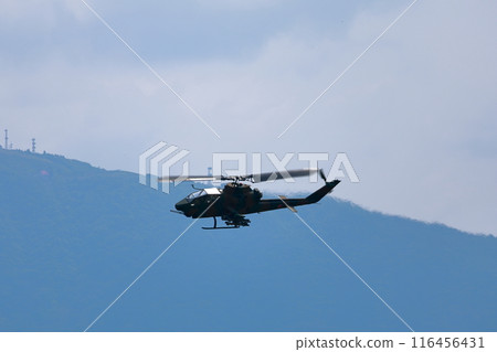 Self-Defense Forces Cobra Helicopter Self-Defense Forces Cobra Helicopter 116456431