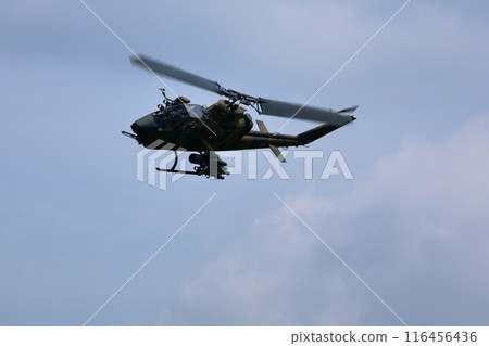 Self-Defense Forces Cobra Helicopter 116456436